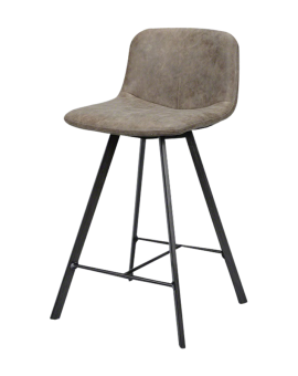 Chaise de bar pieds métal